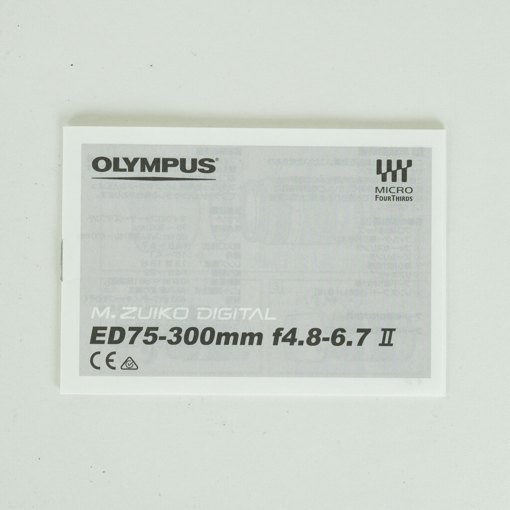 OLYMPUS M.ZUIKO DIGITAL ED 75-300mm F4.8-6.7 II