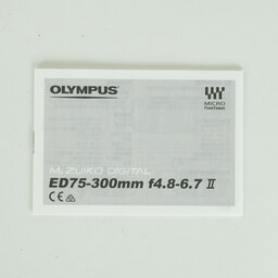 OLYMPUS M.ZUIKO DIGITAL ED 75-300mm F4.8-6.7 II