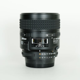 Nikon Ai AF Micro-Nikkor 60mm F2.8D