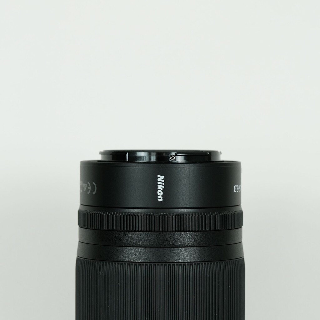 Nikon NIKKOR Z DX 50-250mm f/4.5-6.3 VR