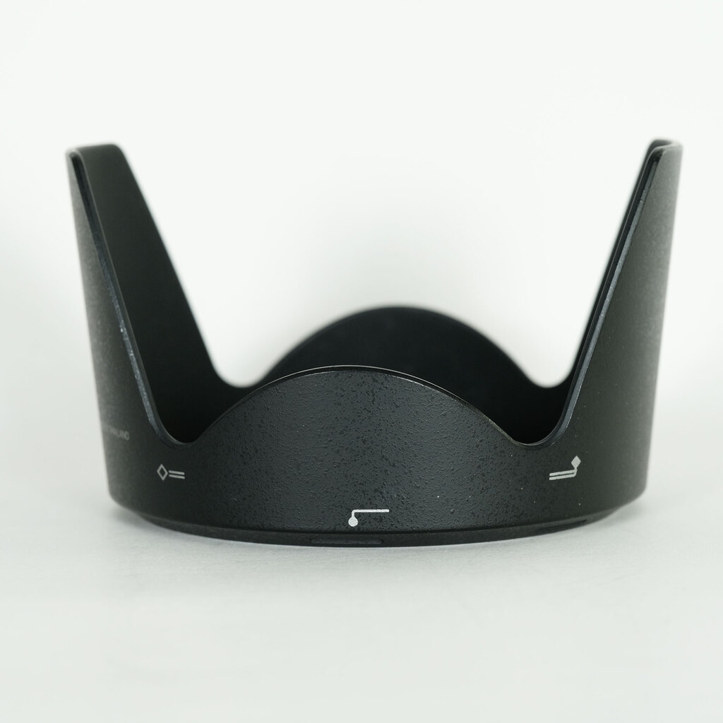 Nikon AF-S NIKKOR 28-300mm f/3.5-5.6G ED VR