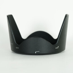 Nikon AF-S NIKKOR 28-300mm f/3.5-5.6G ED VR