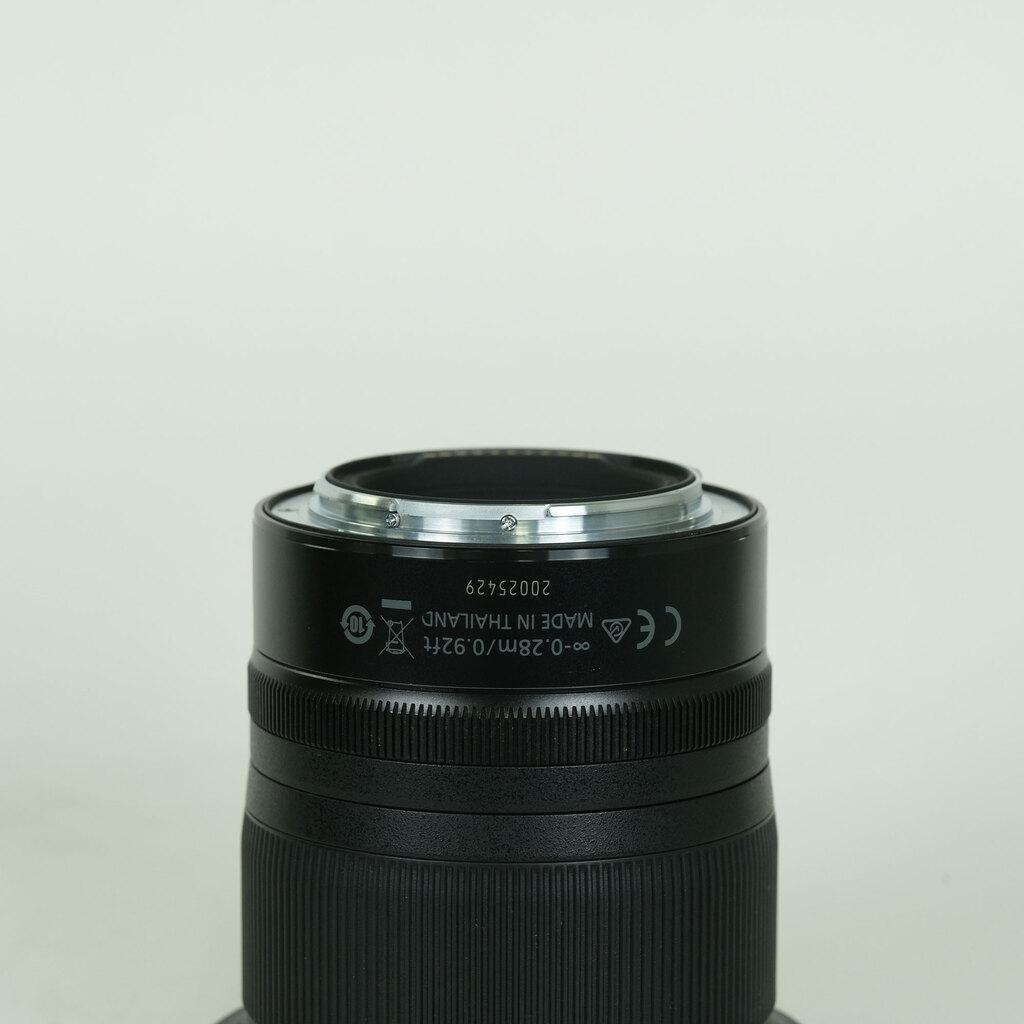 Nikon NIKKOR Z 14-30mm f/4 S