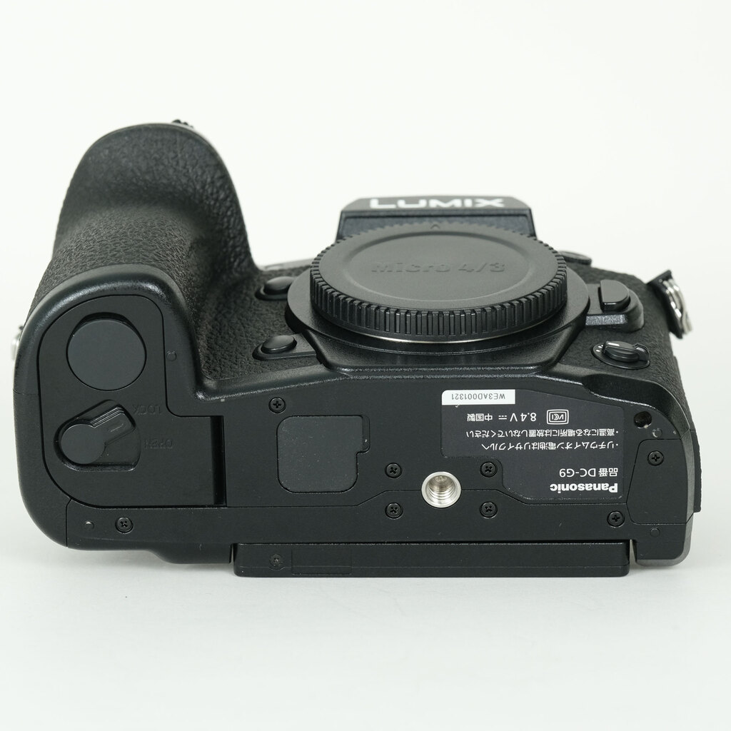 Panasonic LUMIX DC-G9 PRO