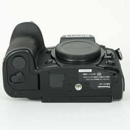 Panasonic LUMIX DC-G9 PRO