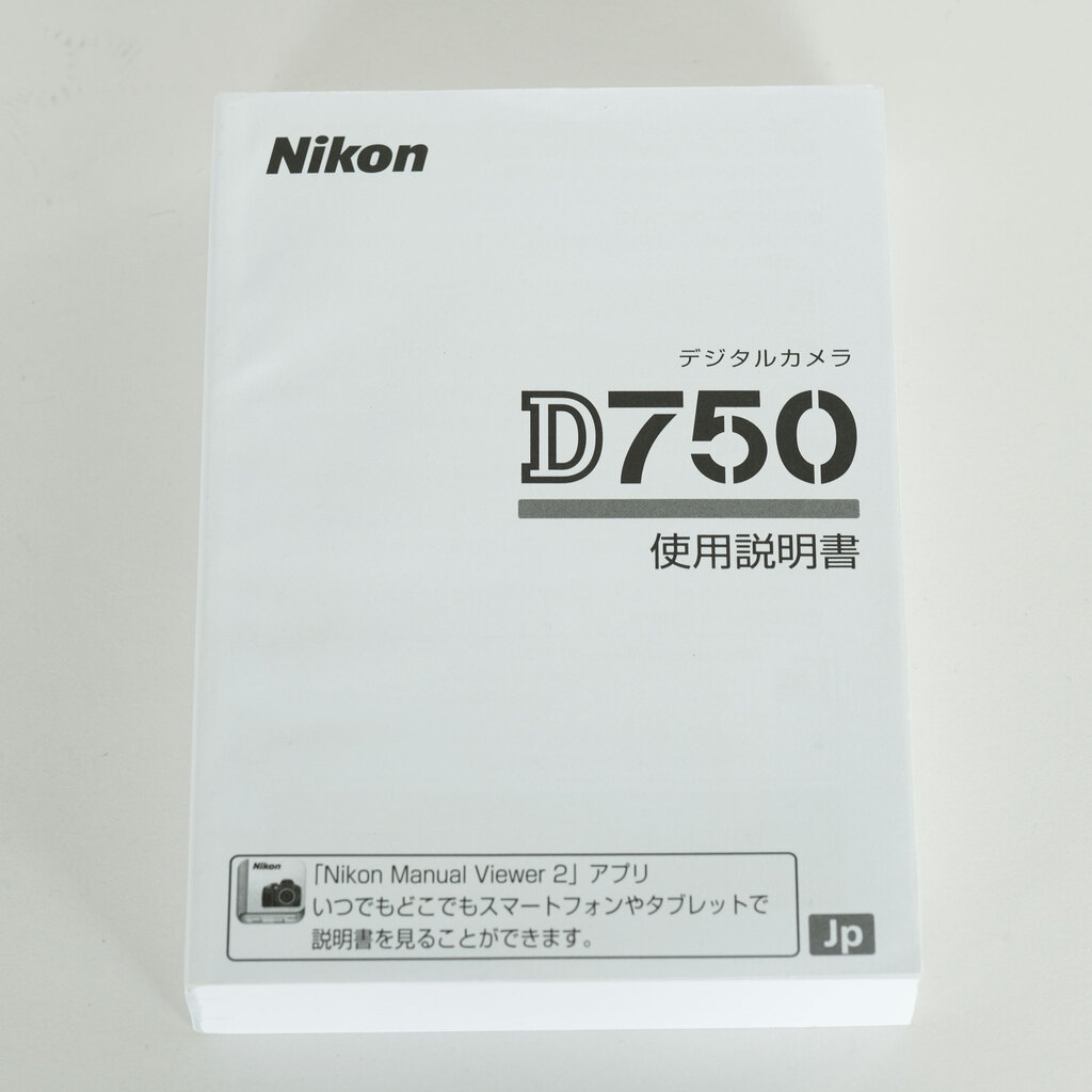 Nikon D750
