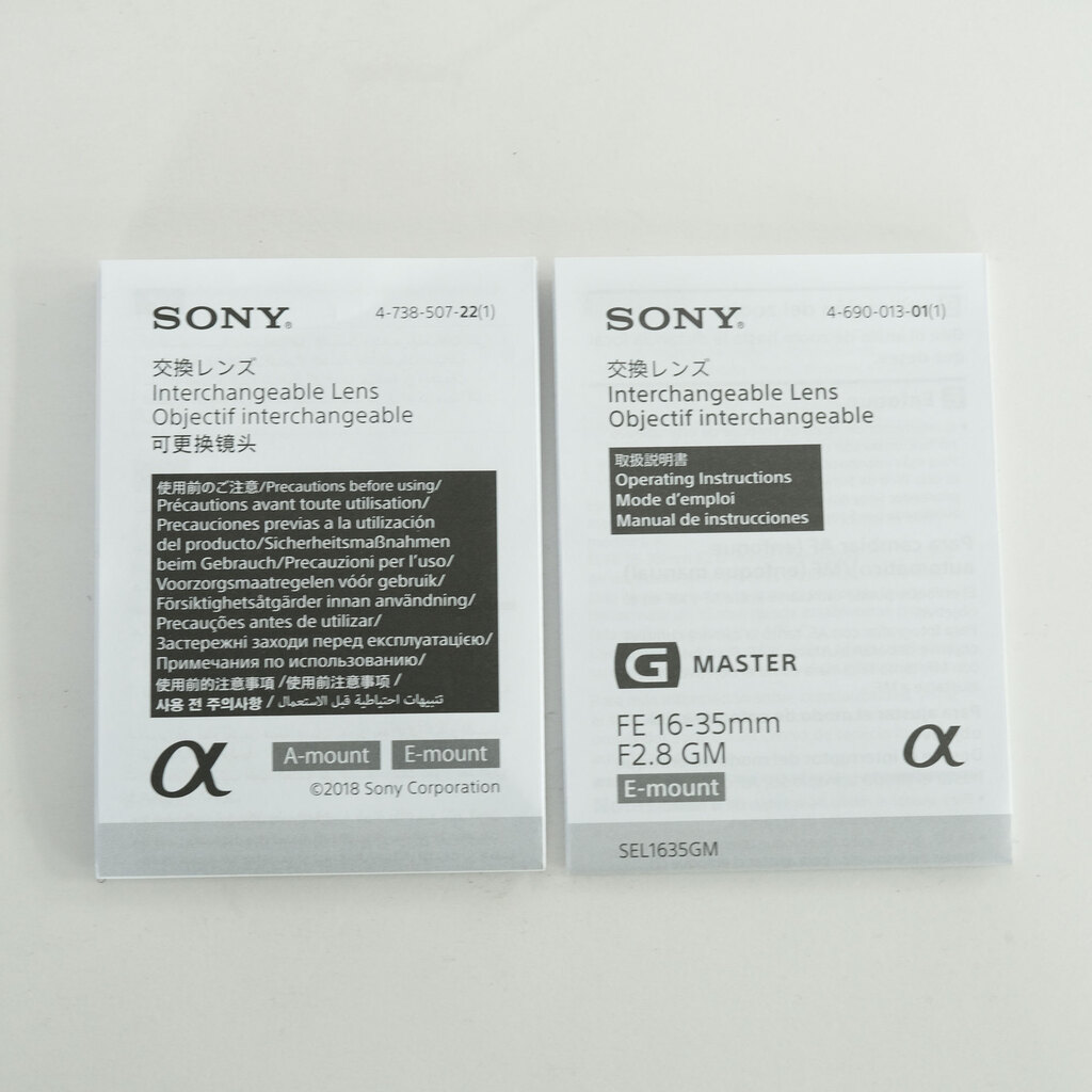 SONY FE 16-35mm F2.8 GM SEL1635GM