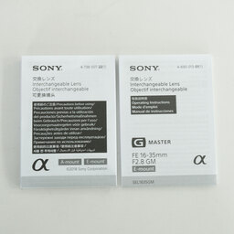 SONY FE 16-35mm F2.8 GM SEL1635GM