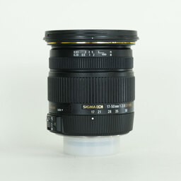 SIGMA 17-50mm F2.8 EX DC OS HSM (ニコンF用)