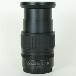 Nikon NIKKOR Z 24-70mm f/4 S