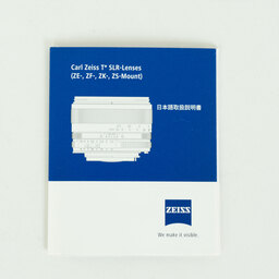 Carl Zeiss Planar T* 50mm F1.4 ZE [キヤノンEF用]