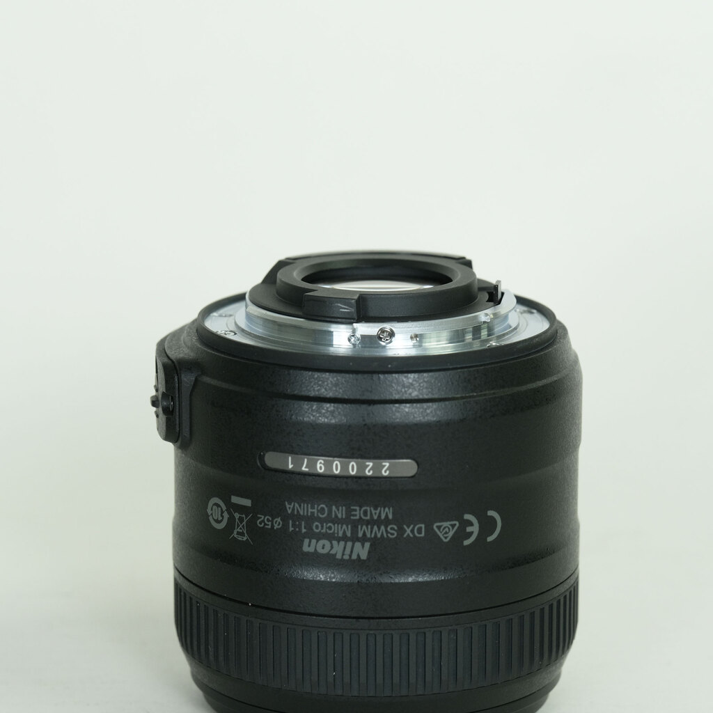 Nikon AF-S DX Micro NIKKOR 40mm f/2.8G