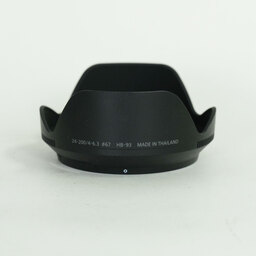 Nikon NIKKOR Z 24-200mm f/4-6.3 VR Nikon NIKKOR Z 24-200mm f/4-6.3 VR