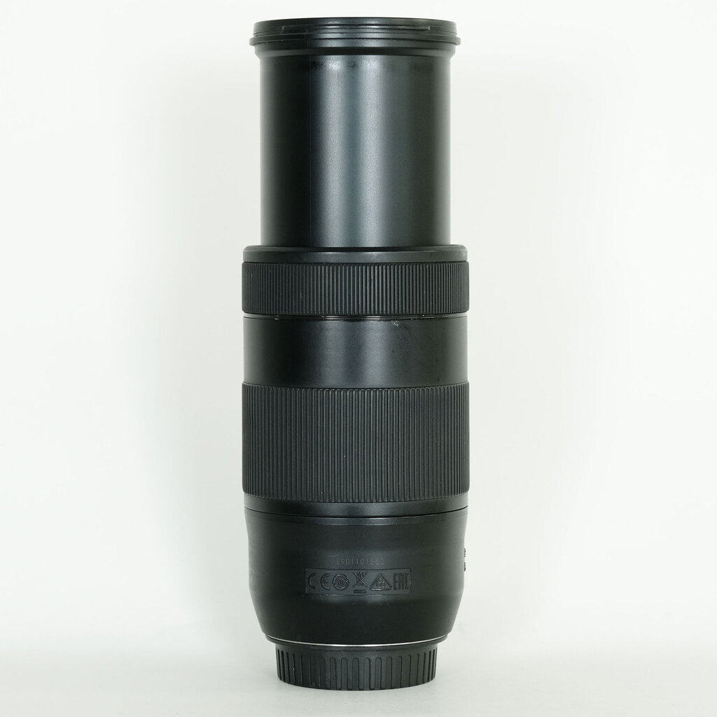 Canon EF70-300mm F4-5.6 IS II USM