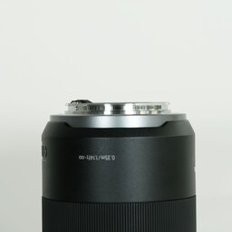 Canon RF85mm F2 MACRO IS STM