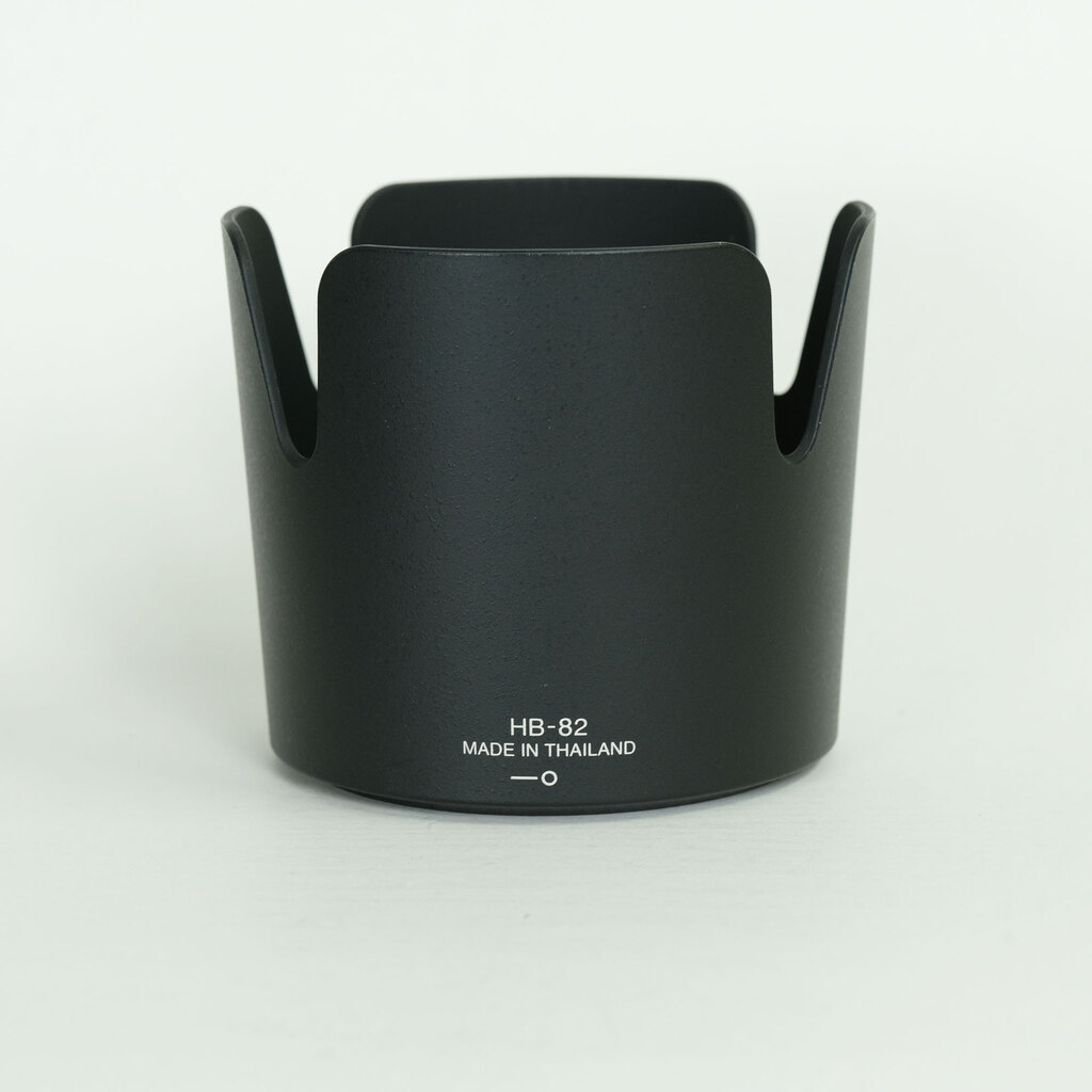 Nikon AF-P NIKKOR 70-300mm f/4.5-5.6E ED VR