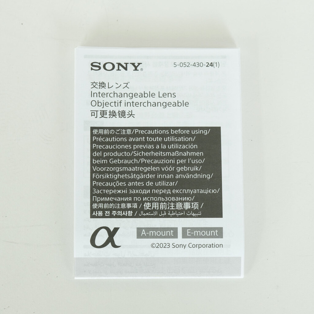 SONY FE 100mm F2.8 Macro GM OSS SEL100M28GM