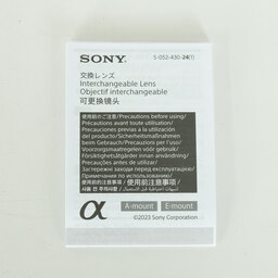 SONY FE 100mm F2.8 Macro GM OSS SEL100M28GM