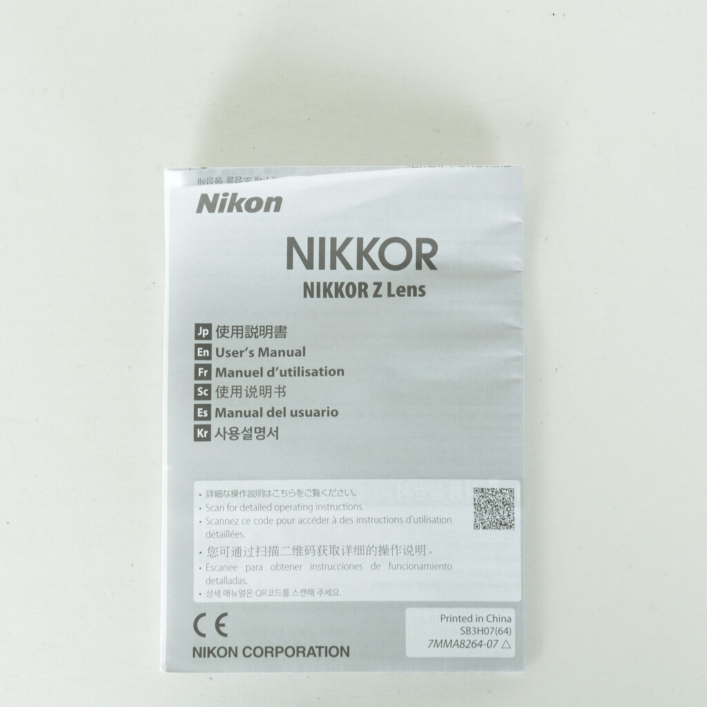 Nikon NIKKOR Z DX 24mm f/1.7