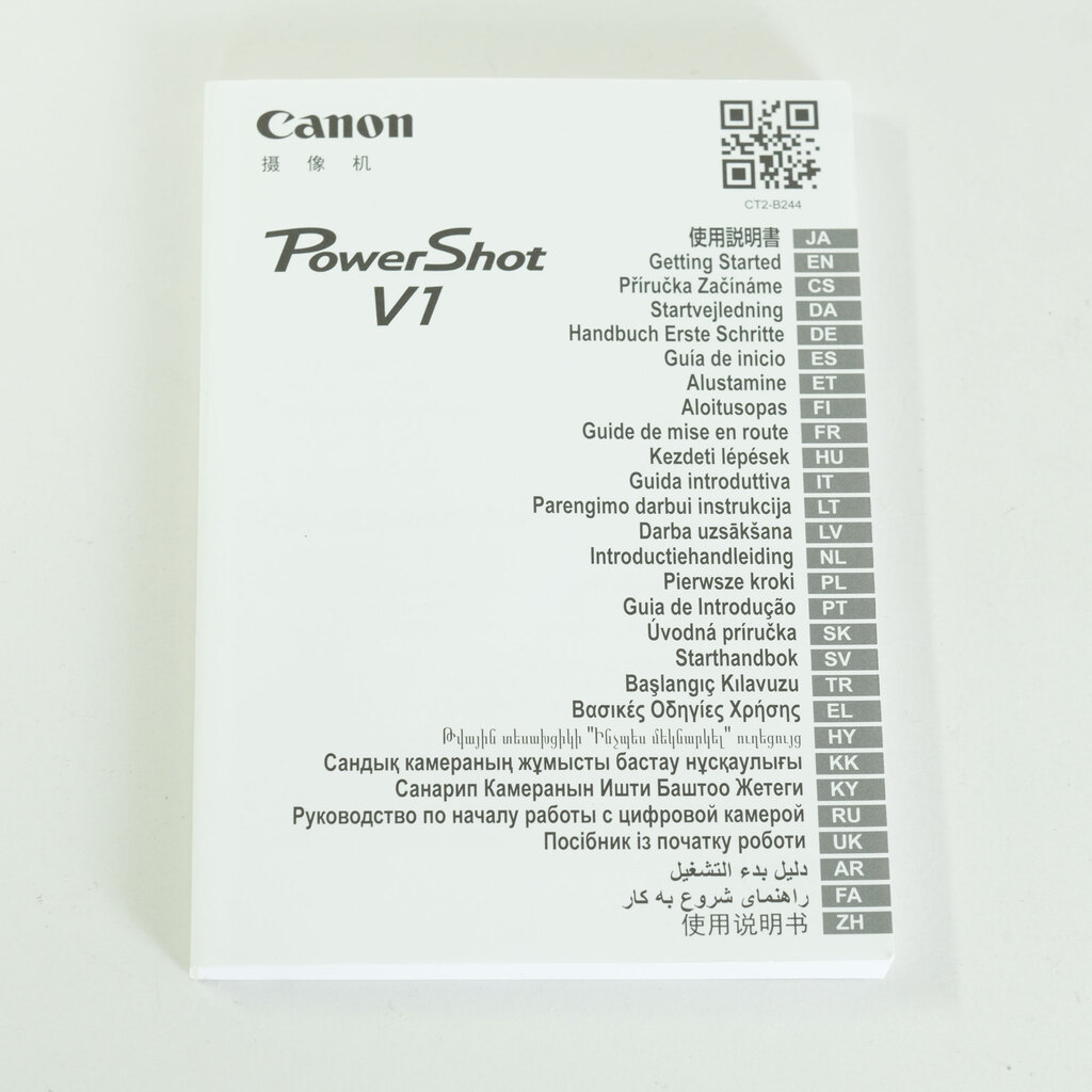 Canon PowerShot V1 Canon PowerShot V1