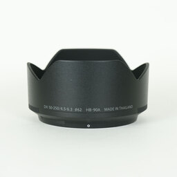 Nikon NIKKOR Z DX 50-250mm f/4.5-6.3 VR