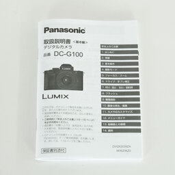 Panasonic LUMIX DC-G100V 標準ズームレンズ ＋ トライポッドグリップキット