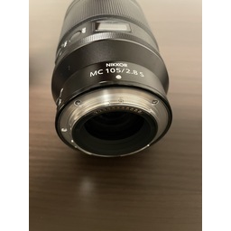 Nikon NIKKOR Z MC 105mm f/2.8 VR S