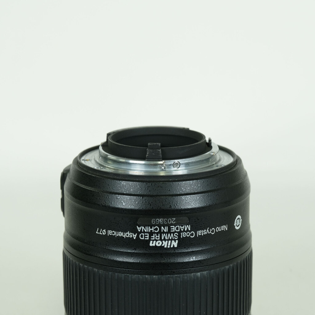 Nikon AF-S NIKKOR 20mm f/1.8G ED