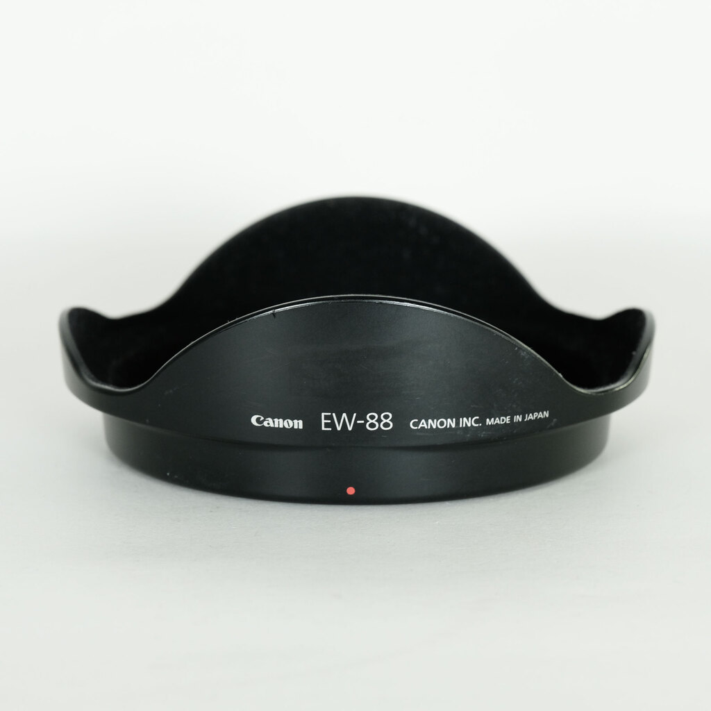 Canon EF16-35mm F2.8L II USM