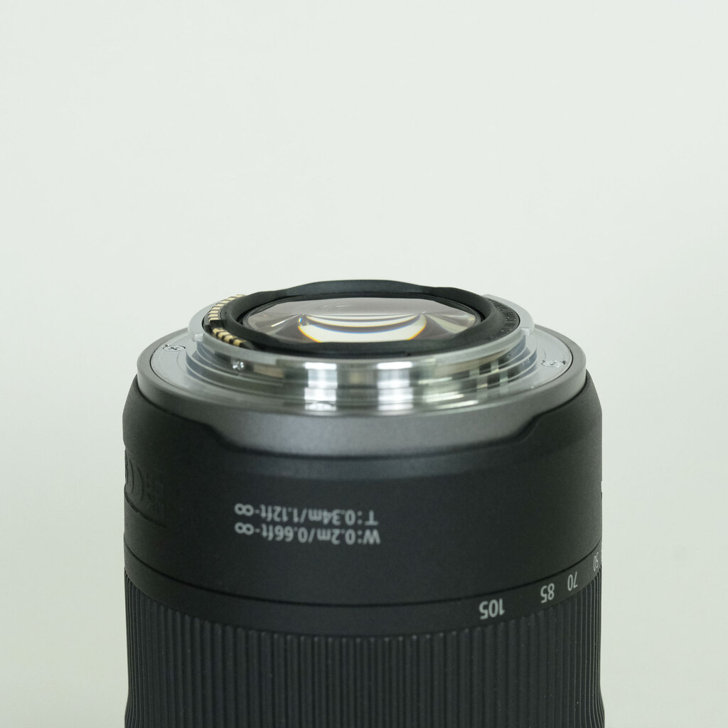 Canon RF24-105mm F4-7.1 IS STM