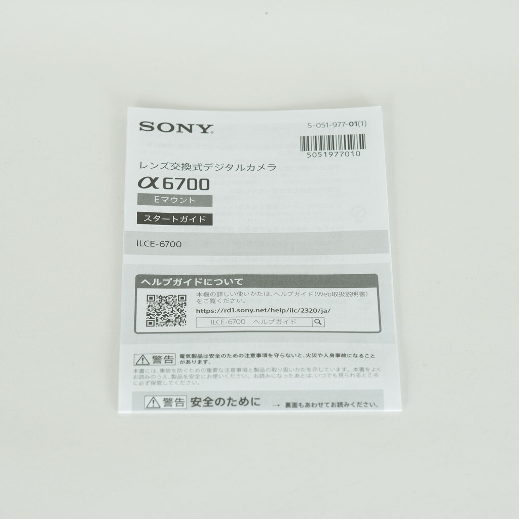 SONY α6700（ILCE-6700）