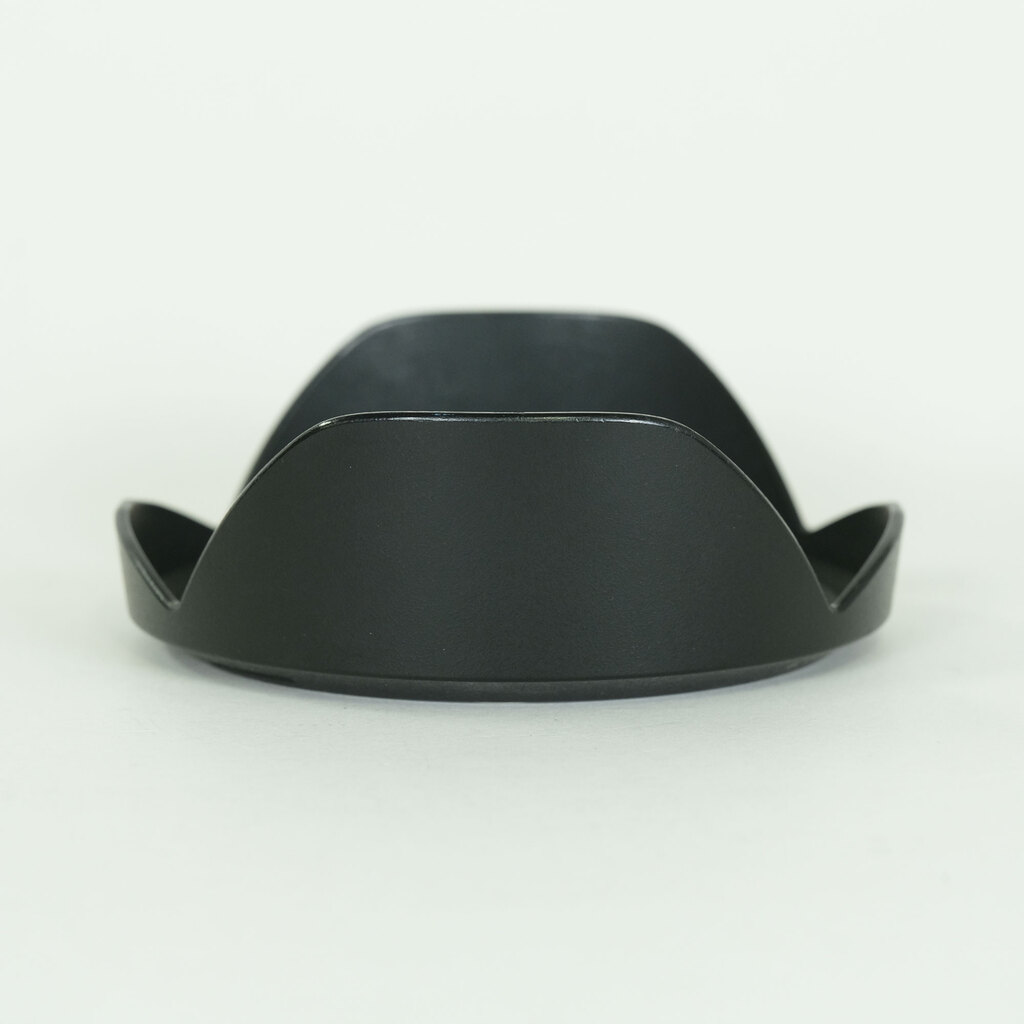 Nikon AI AF-S Zoom-Nikkor 17-35mm F2.8D IF-ED