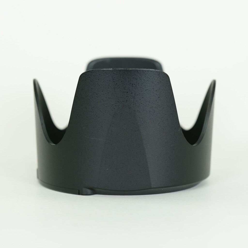 Nikon AF-S NIKKOR 70-200mm F2.8 G ED VR II