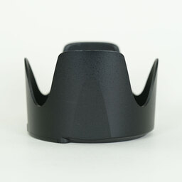 Nikon AF-S NIKKOR 70-200mm F2.8 G ED VR II