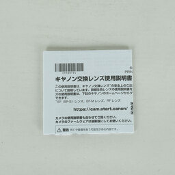 Canon RF50mm F1.8 STM