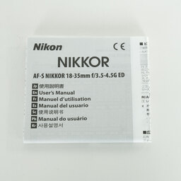 Nikon AF-S NIKKOR 18-35mm F3.5–4.5 G ED