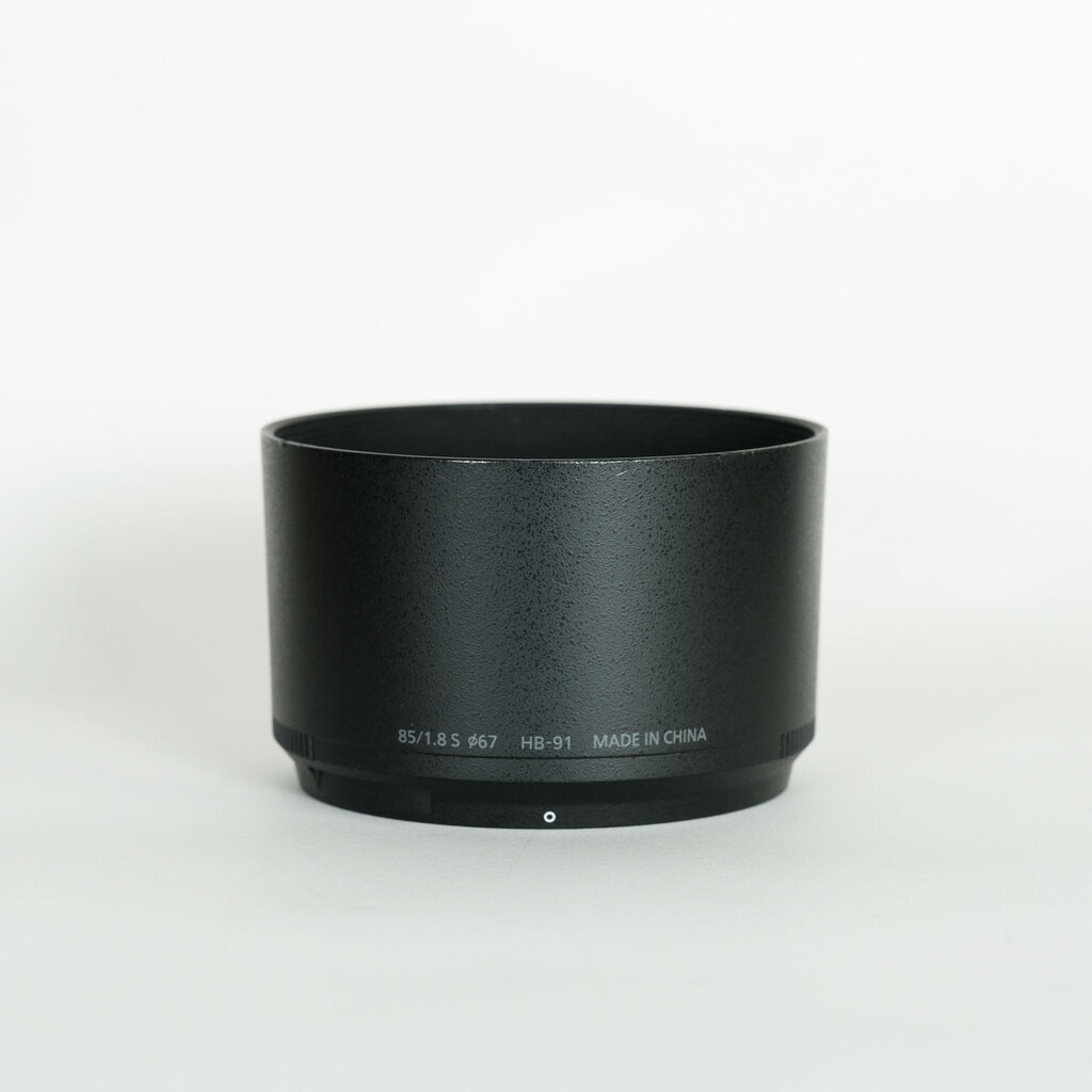 Nikon NIKKOR Z 85mm f/1.8 S