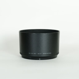 Nikon NIKKOR Z 85mm f/1.8 S