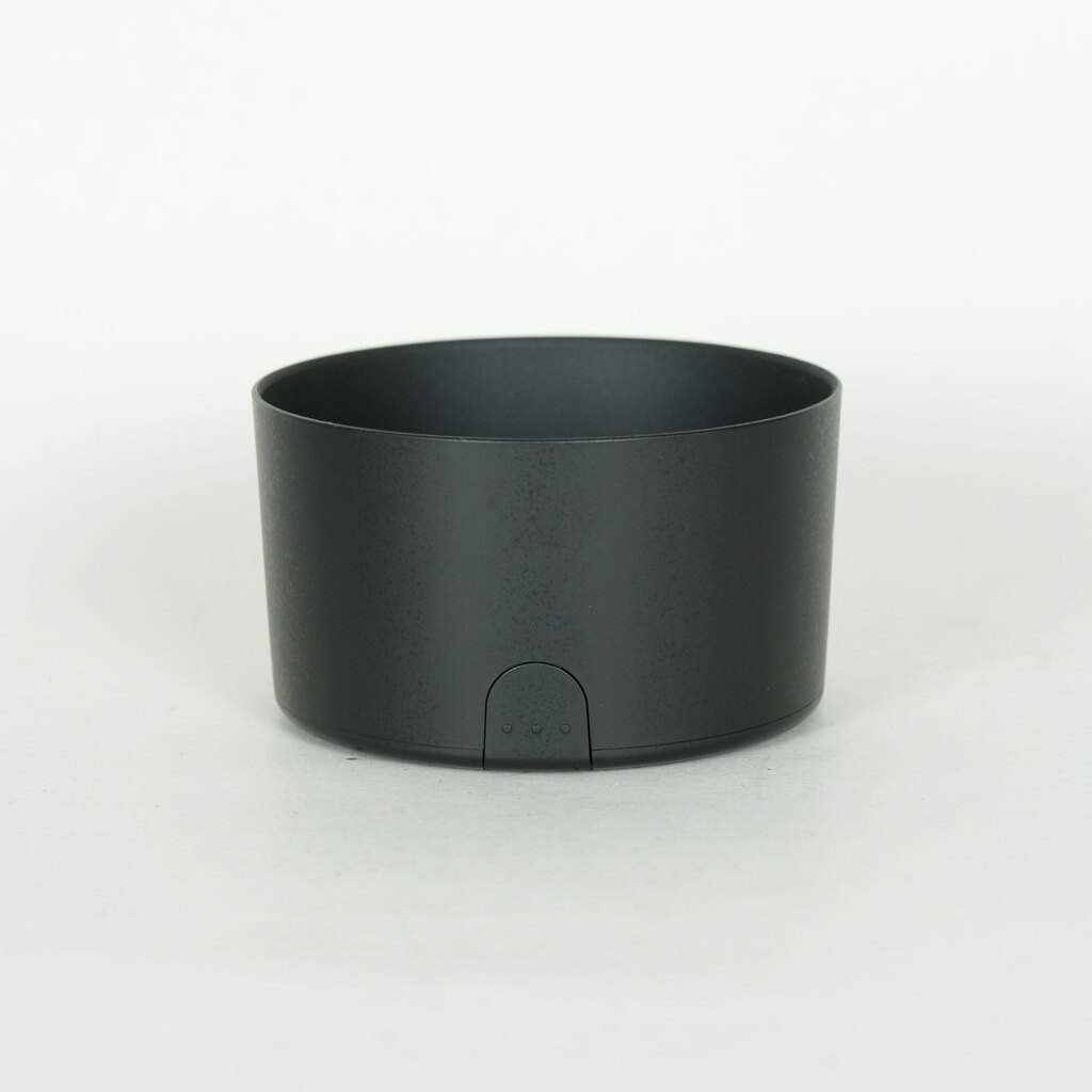 Nikon AF-S DX NIKKOR 55-300mm F4.5-5.6G ED VR