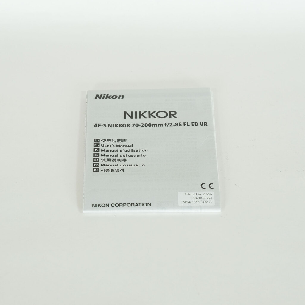 Nikon AF-S NIKKOR 70-200mm f/2.8E FL ED VR