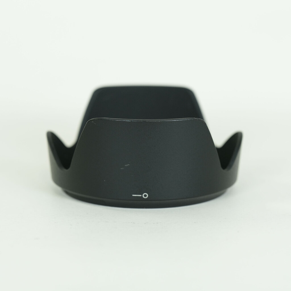 Nikon AF-S DX NIKKOR 18-300mm f/3.5-6.3G ED VR