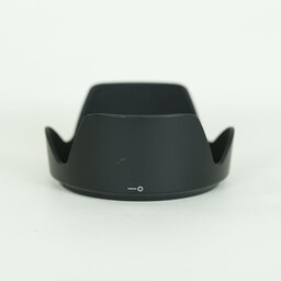 Nikon AF-S DX NIKKOR 18-300mm f/3.5-6.3G ED VR