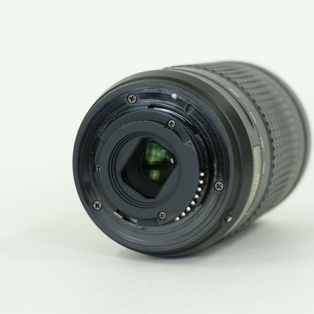Nikon AF-P DX NIKKOR 70-300mm f/4.5-6.3G ED VR