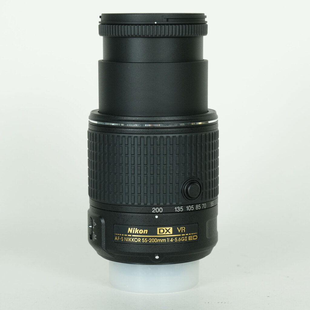 Nikon AF-S DX NIKKOR 55-200mm F4-5.6G ED VR II