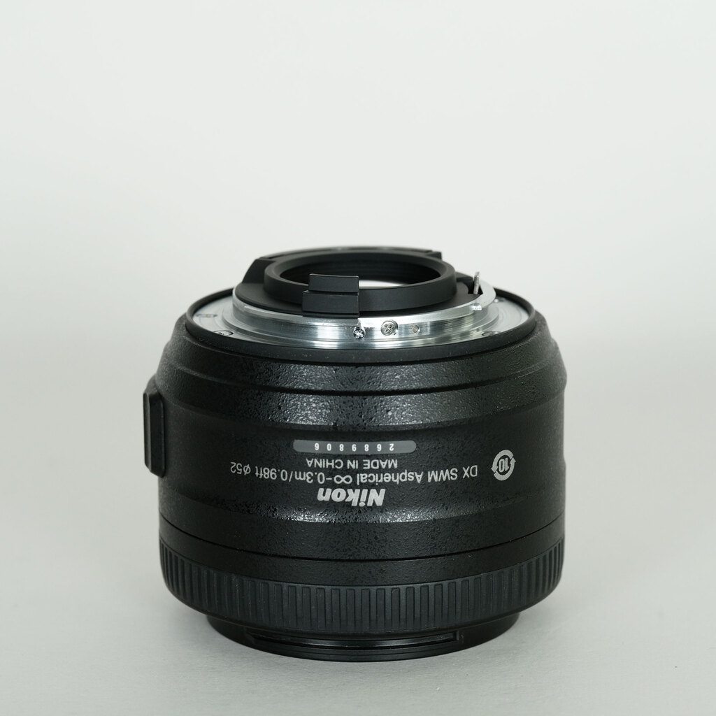 Nikon AF-S DX NIKKOR 35mm f/1.8G