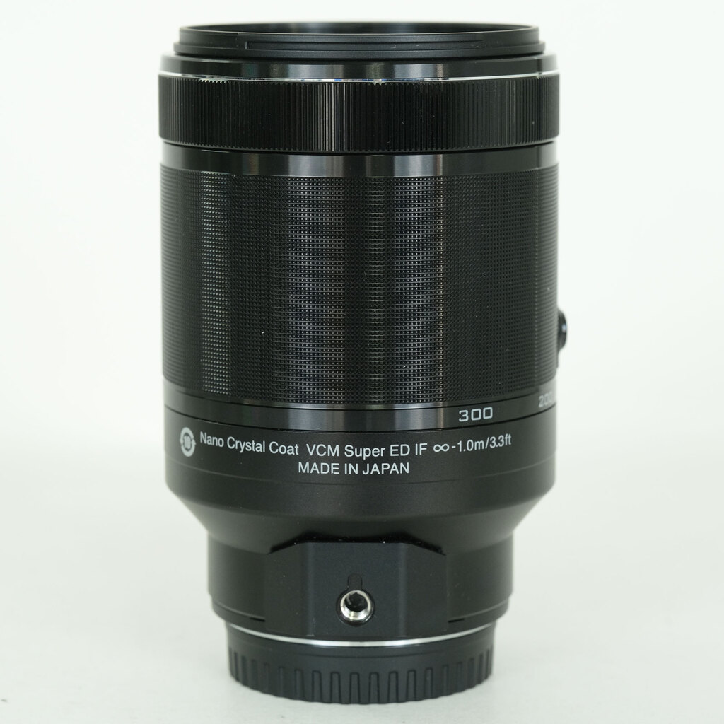 Nikon 1 NIKKOR VR 70-300 f/4.5-5.6