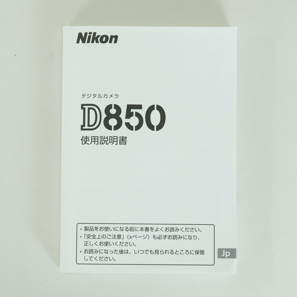 Nikon D850
