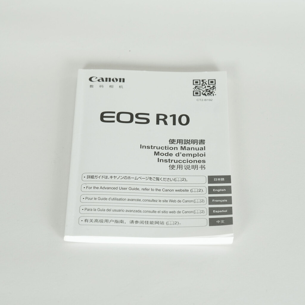 Canon EOS R10