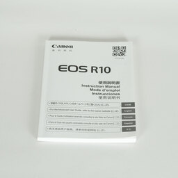 Canon EOS R10