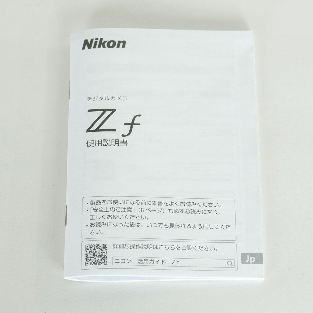 Nikon Z f プレミアムエクステリア張替済み   ［プレミアムエクステリア張替キャンペーン・皮革換装品］